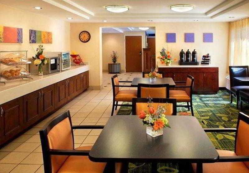 Fairfield Inn Portsmouth Seacoast מראה חיצוני תמונה